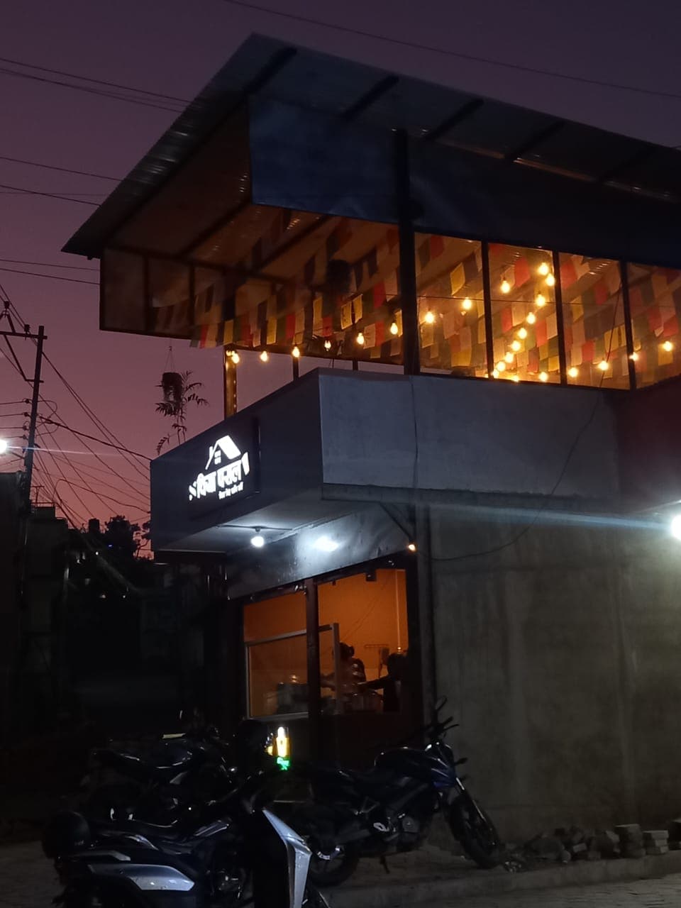 S Chiya Pasal — photo by Kailash Karki
