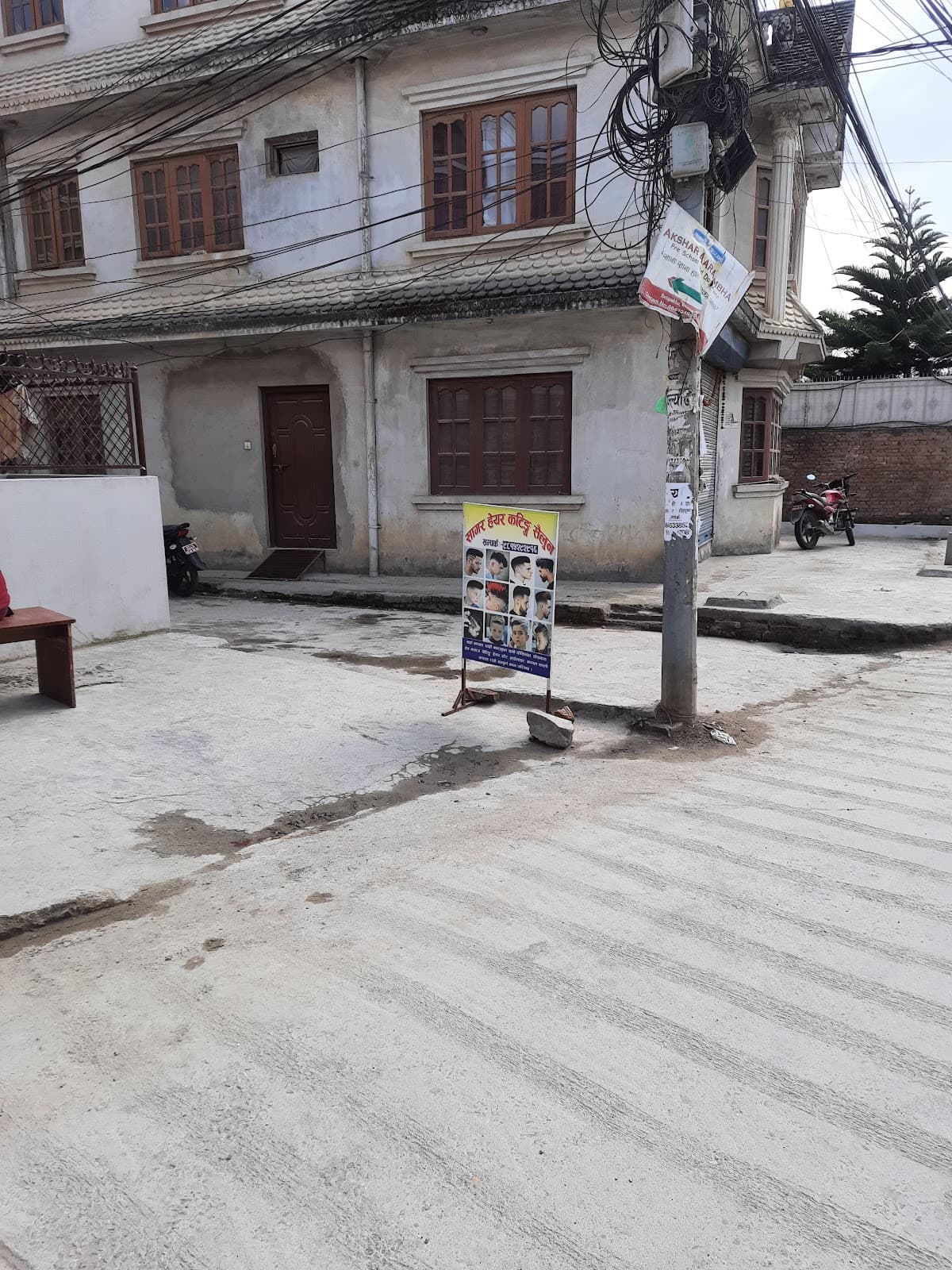 Sagar Hairdressers And Saloon — photo by RaTna AcharYa