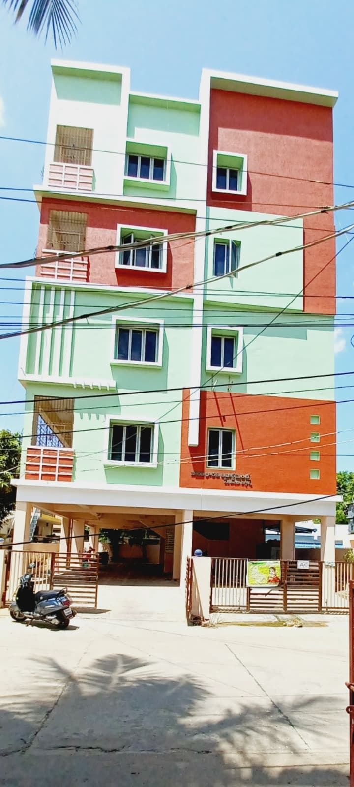 Sai Bharathi Apartments — photo by Chimaladinne Krishna