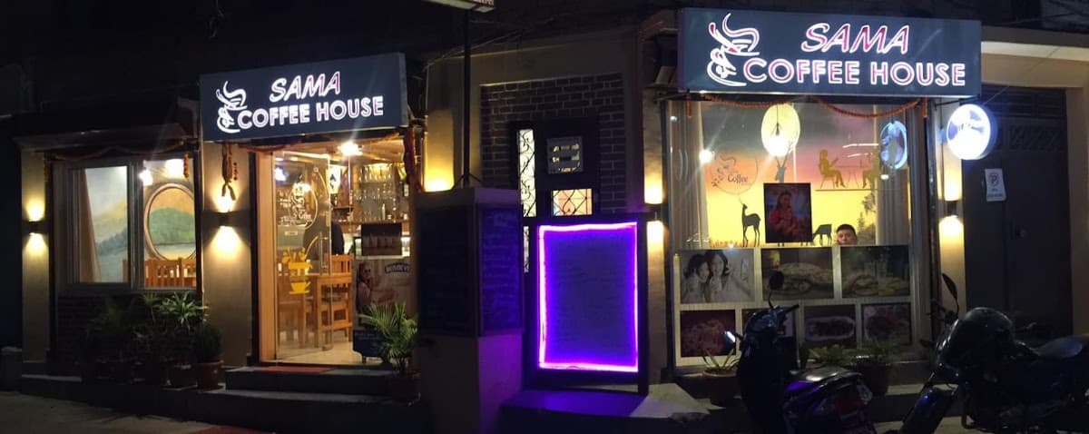 Sama Coffee House — photo by Sama Coffee House