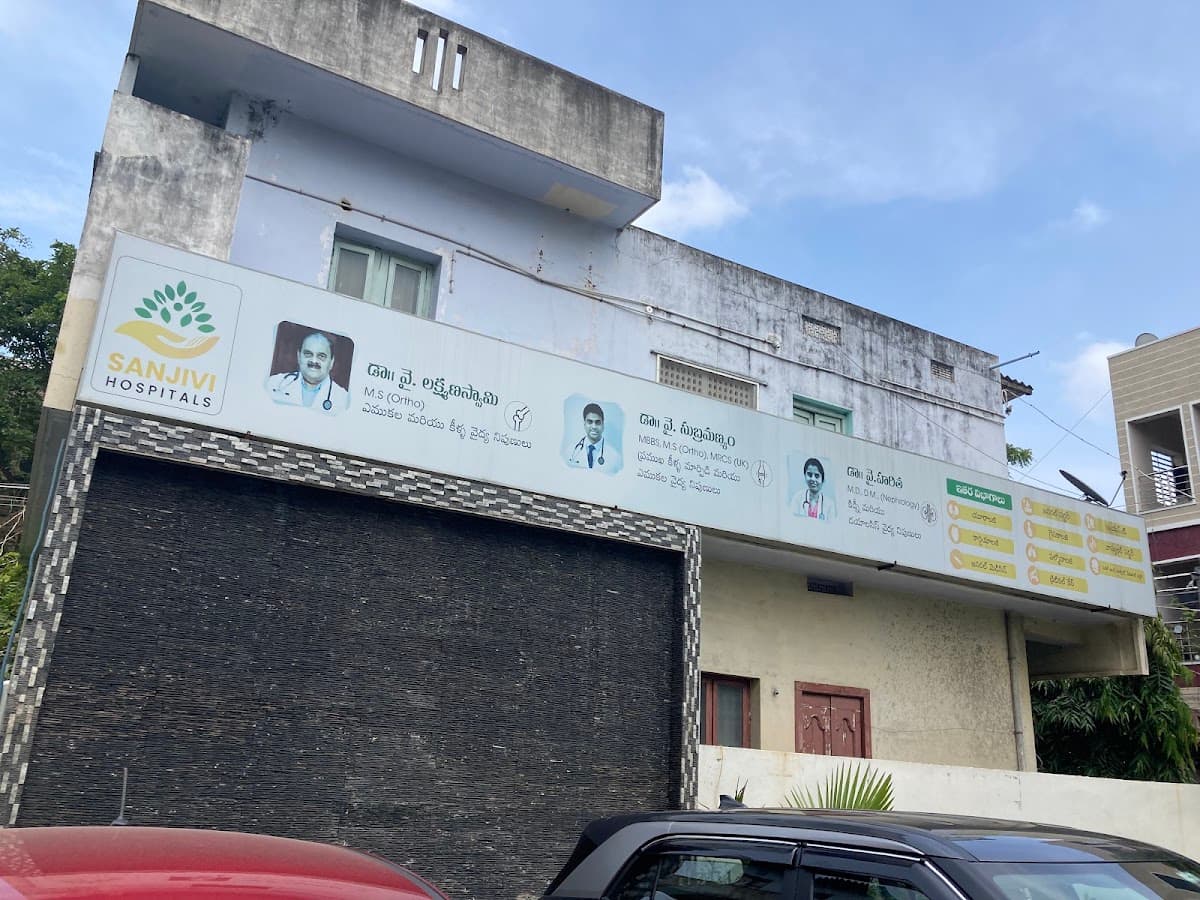 Sanjivi Orthopaedic And Physiotherapy Centre — photo by shailendra THE BOSS