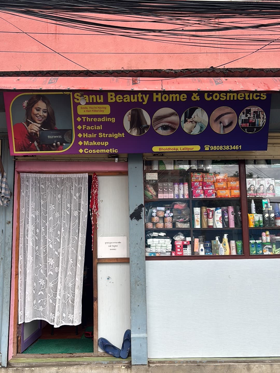 Sanu Beauty Home & Cosmetics — photo by Sanu Tamang