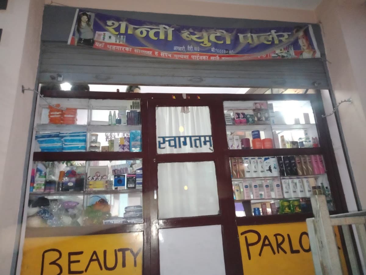 Sapana beauty parlour — photo by Konjyok Tundup Lama