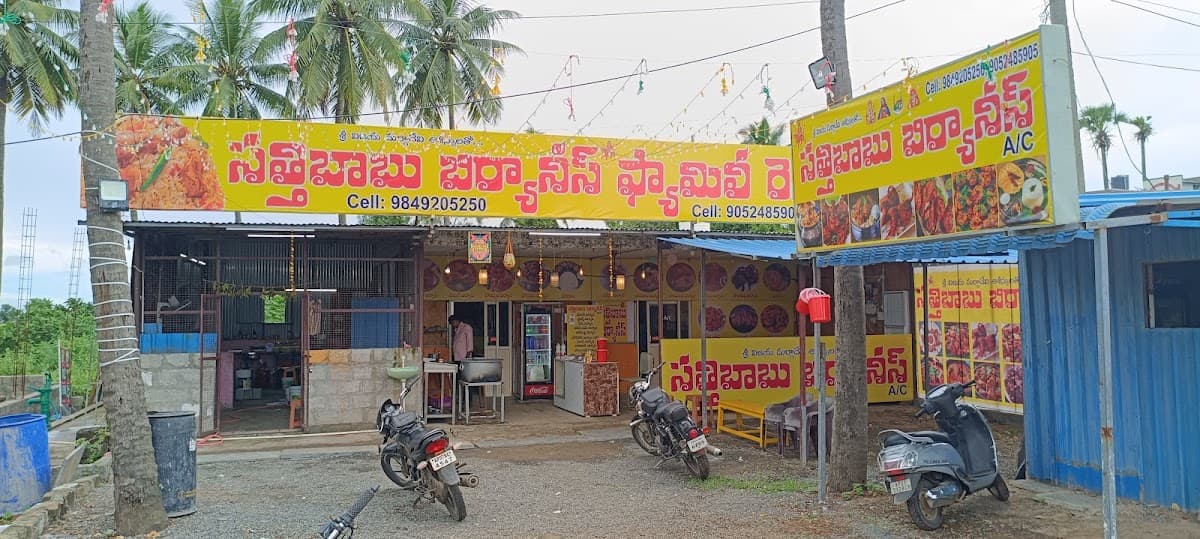 Sattibabu Biryanis A/C Family Restaurant — photo by Sattibabu Biryanis A/C Family Restaurant