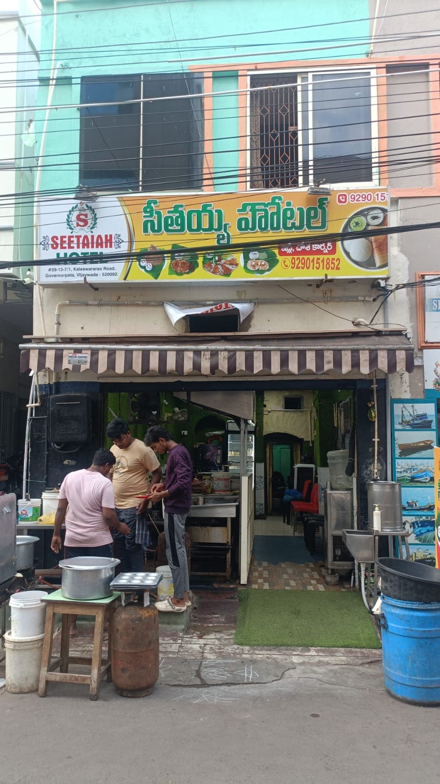 Seetaiah Hotel - Idly & Dosa Corner — photo by Seetaiah Hotel - Idly & Dosa Corner