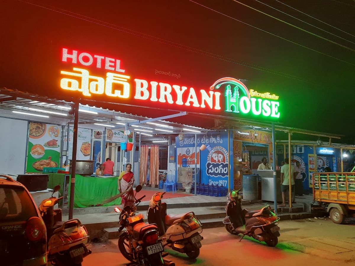 Shaad Biryani House — photo by Rustumbabu Shaik