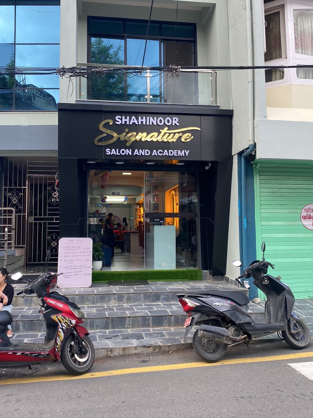 Shahinoor Signature Salon & Academy Koteshwor — photo by Amrit Lamichhane
