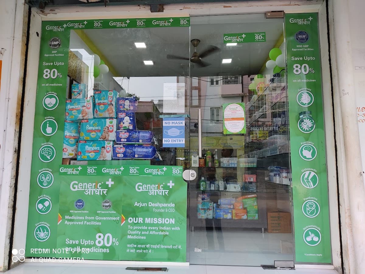 Shaun Pharmacy — photo by Syamson Dev
