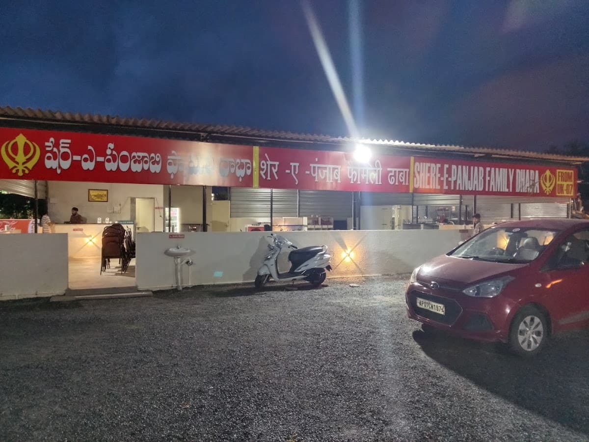 SHERE-E-PANJAB FAMILY DHABA — photo by SHERE-E-PANJAB FAMILY DHABA