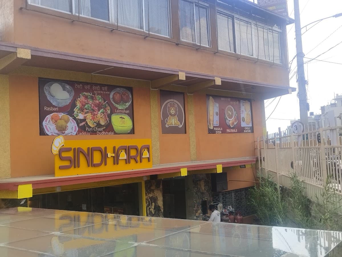 Sindhara — photo by Sindhara