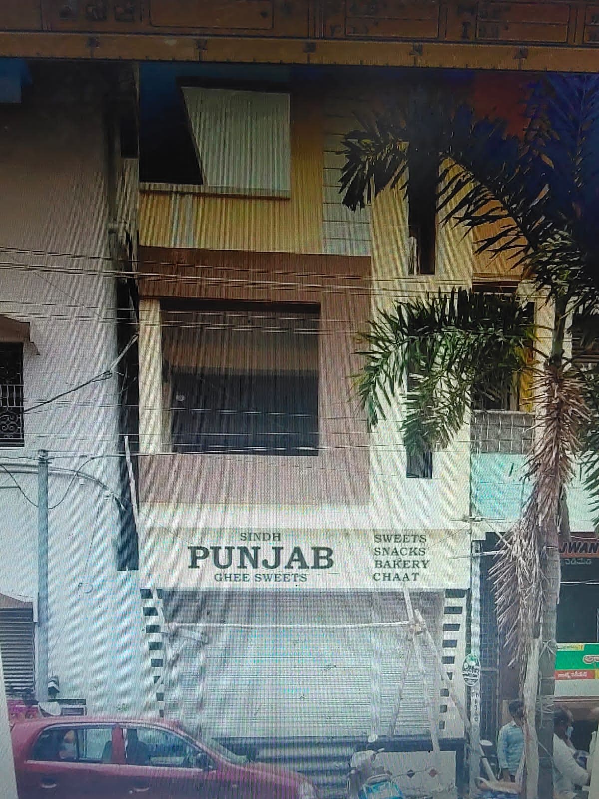 Sindhh punjab ghee sweets — photo by Sindhh punjab ghee sweets