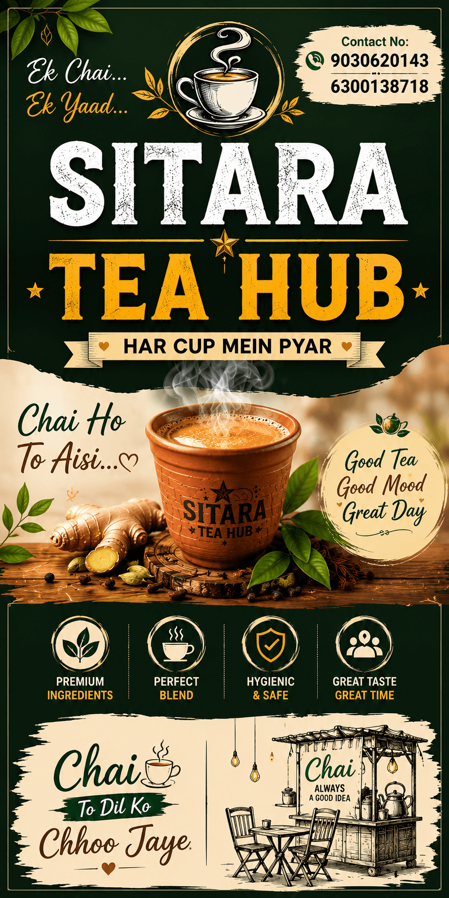 Sitara Tea Hub — photo by Sitara Tea Hub