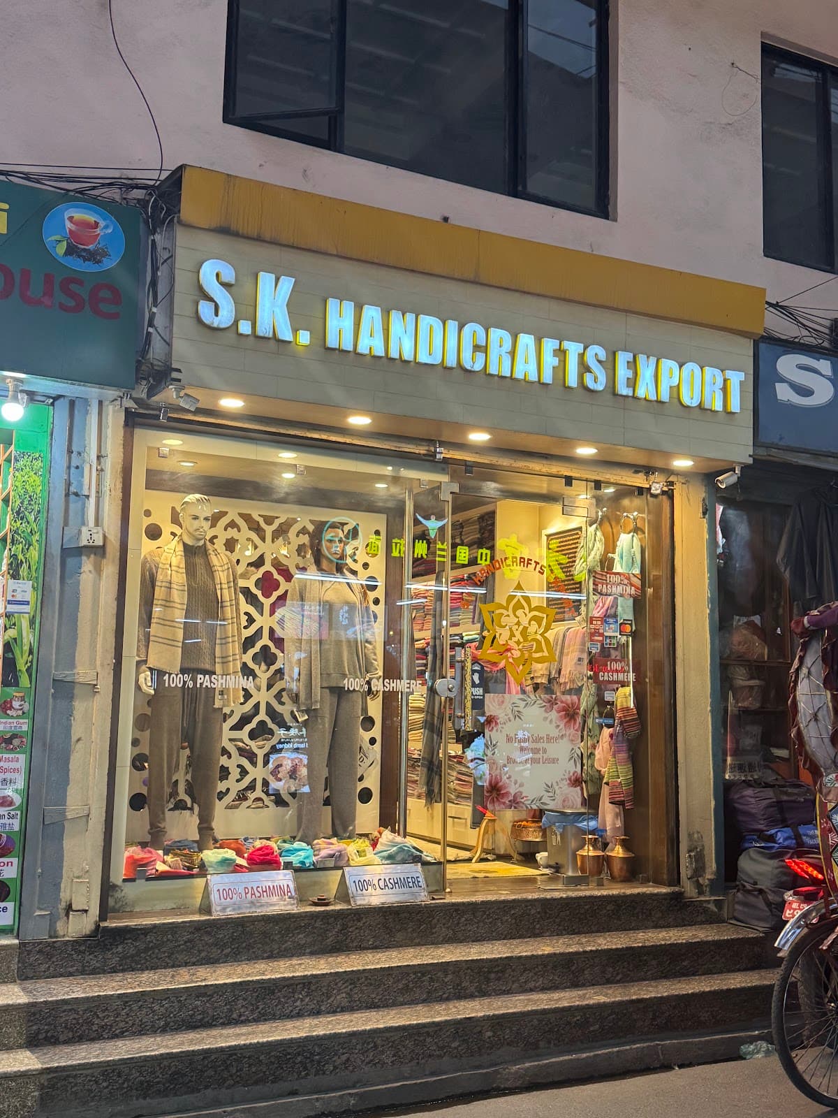 S.K.HANDICRAFTS EXPORT,FAIR TRADE CASHMERE COMPANY