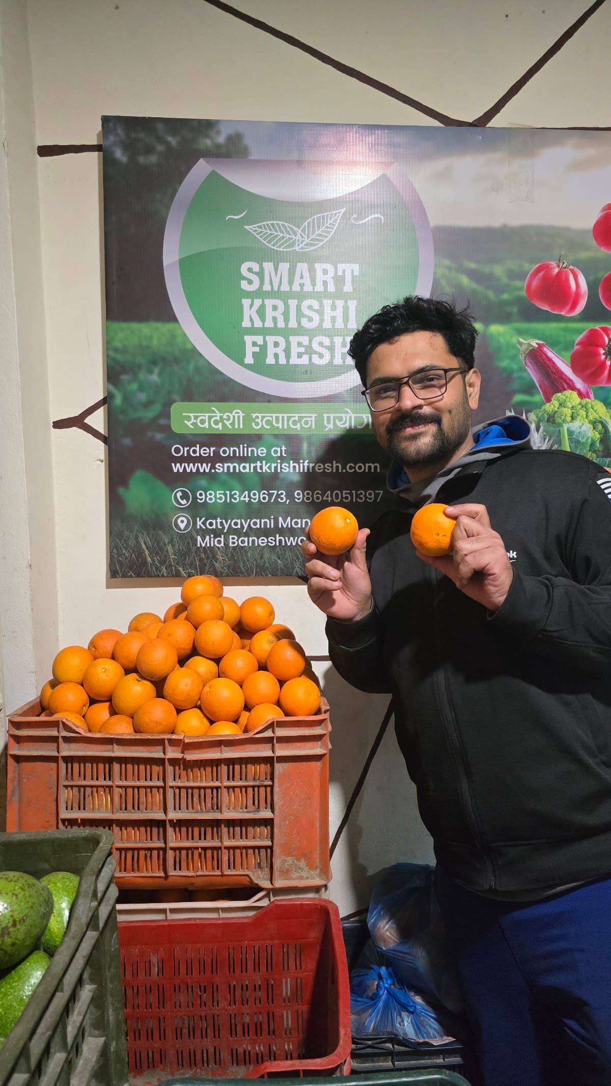 Smart Krishi Fresh
