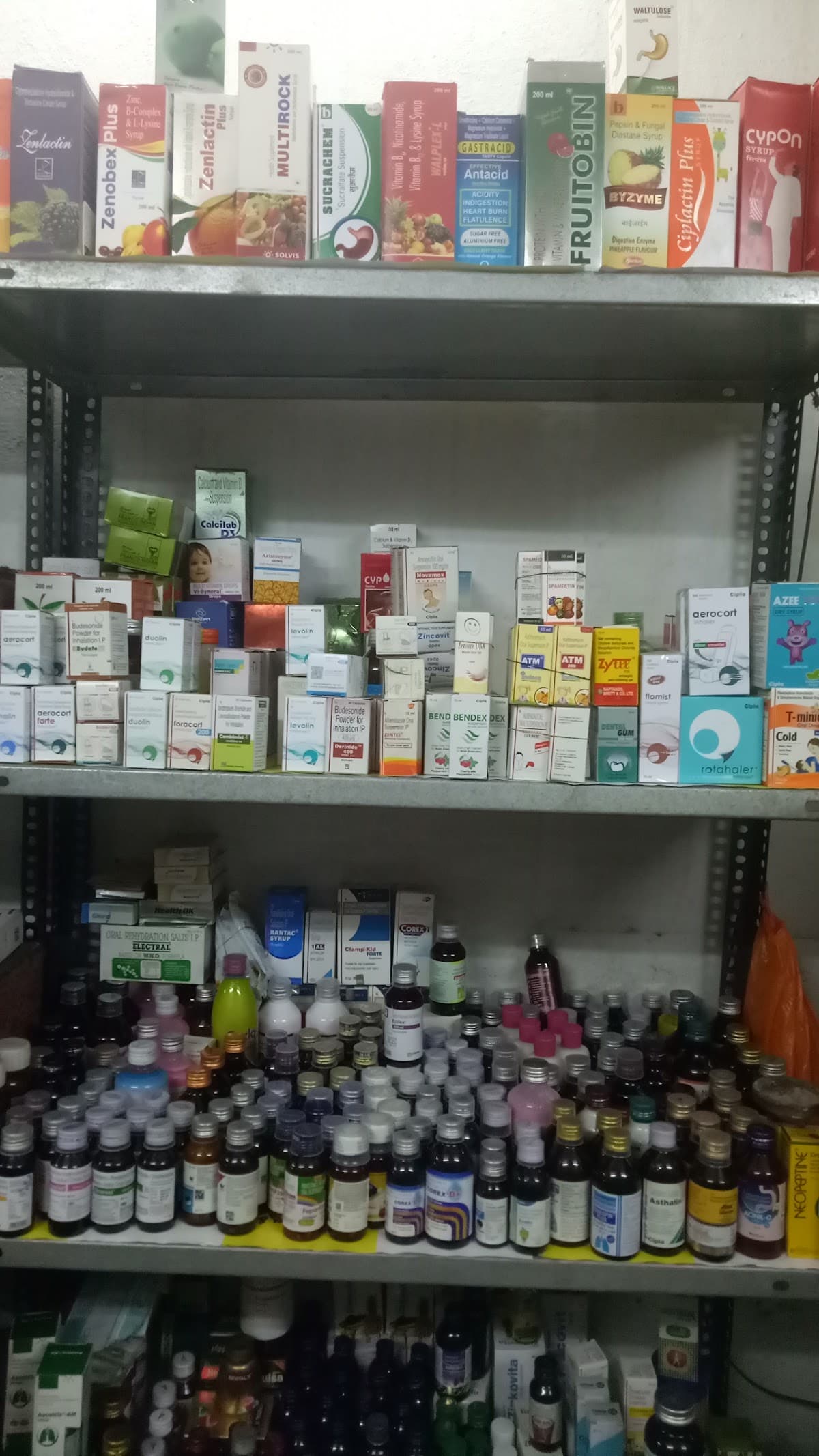 Sri Lavanya Medical Shop — photo by HARIKRISHNA BURAGADDA