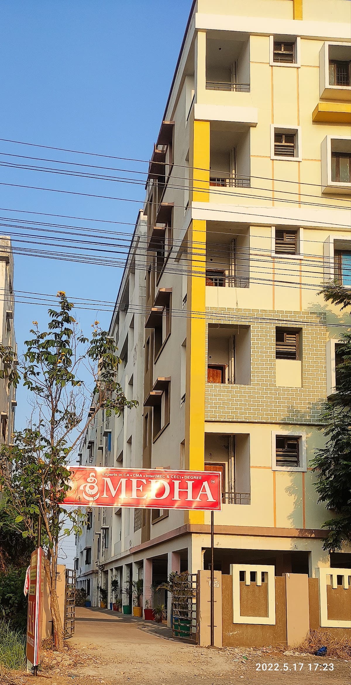 Sri Medha Junior College - Amaravathi Campus — photo by PhaneendraKumar Arepalli