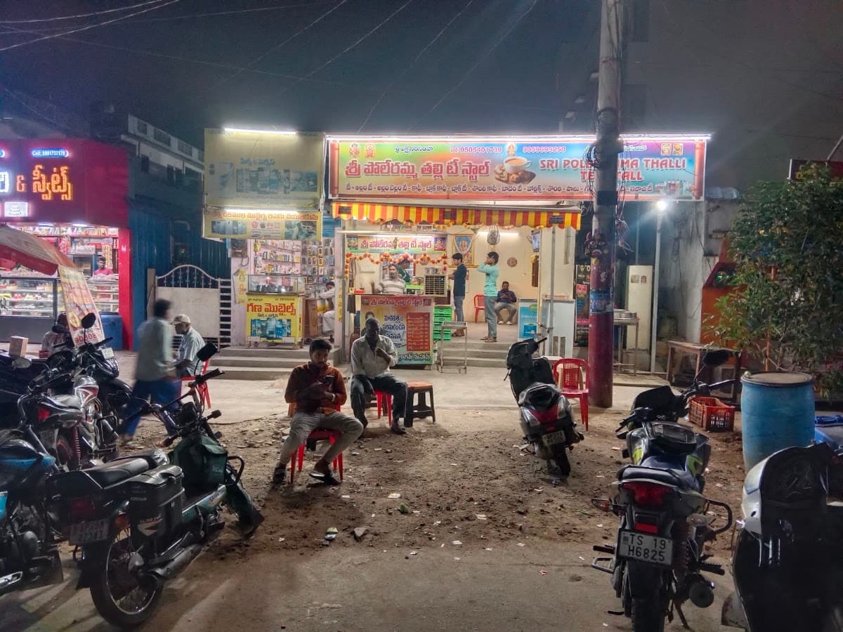 SRI POLERAMMA THALLI TEA STALE — photo by SRI POLERAMMA THALLI TEA STALE