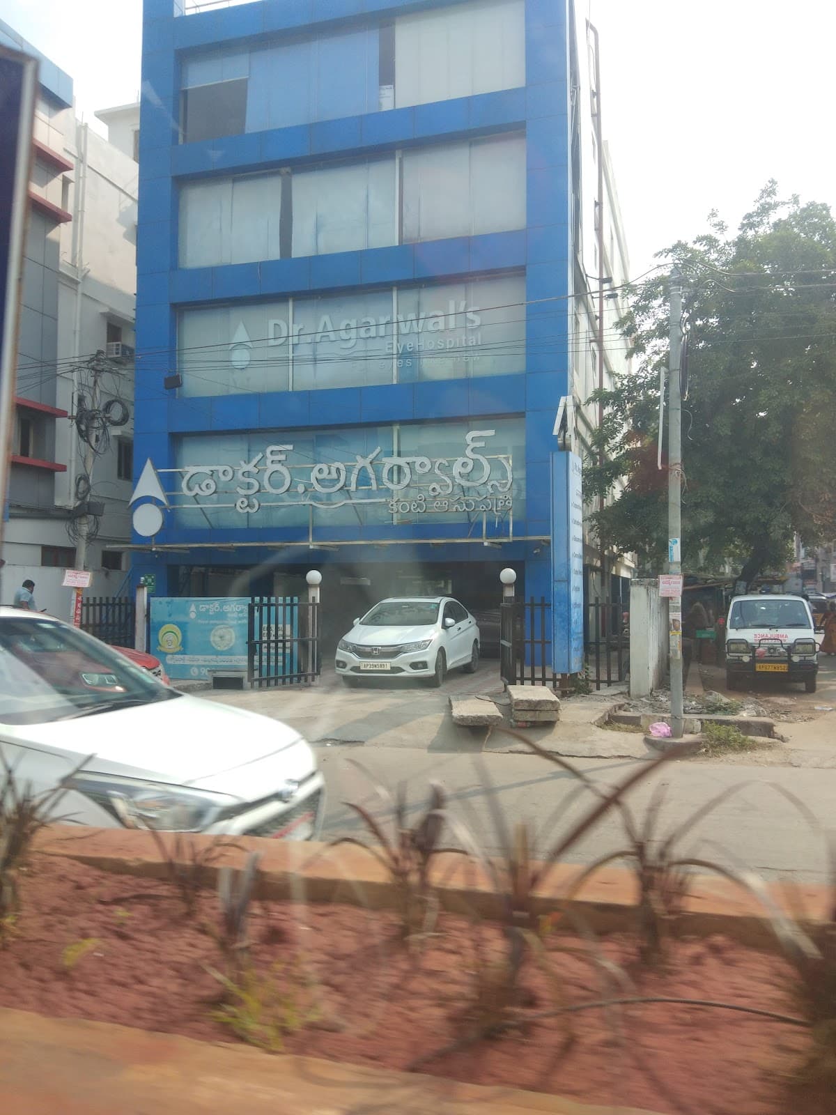 Sri Ramachandra Children's & Dental Hospital | Paediatrician, Newborn Care, Paediatric Dentist | Guntur — photo by JP The Reviewer