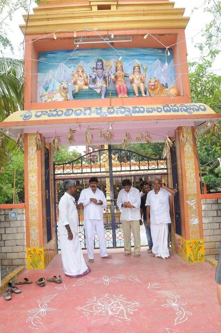 Sri Ramalingrswara Swamy Temple (Sivalayam) — photo by Venkata Srinivas Nidamanuri