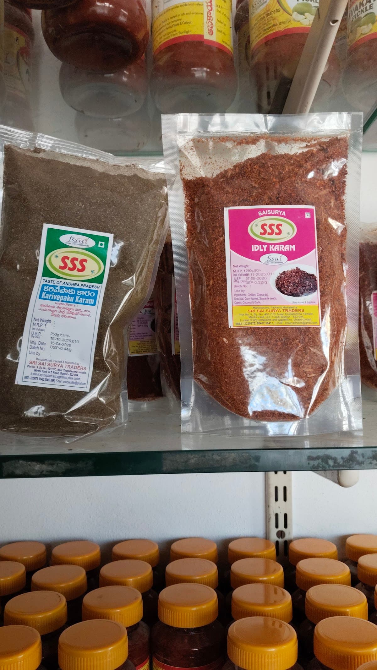 sri sai surya traders — photo by suresh naidu