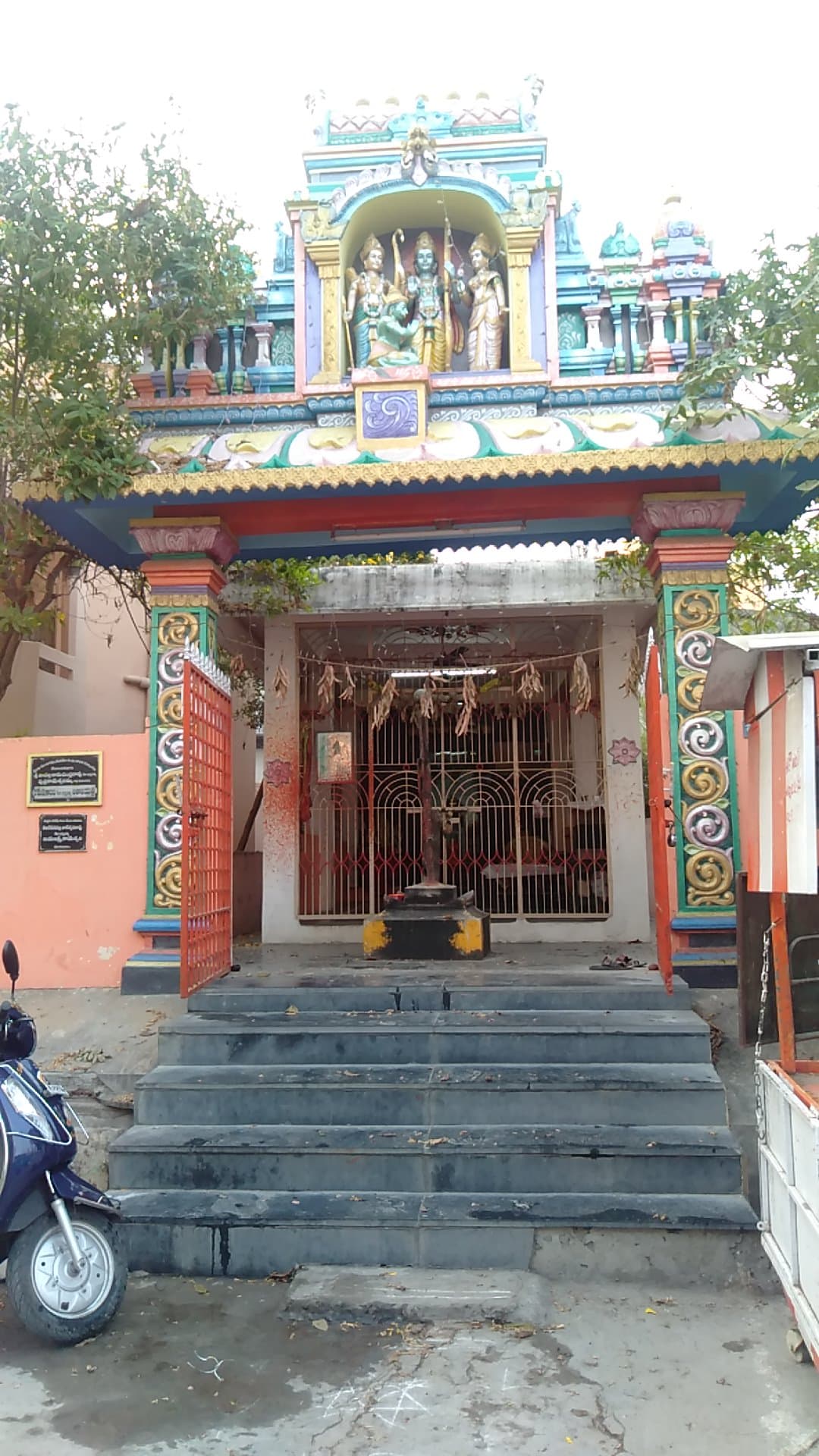 Sri Sita Ramanjaneya Swamy Temple — photo by harikrishnas academy for science (harikrishna)