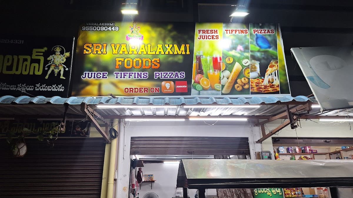 Sri Vara Laxmi foods — photo by Sri Vara Laxmi foods