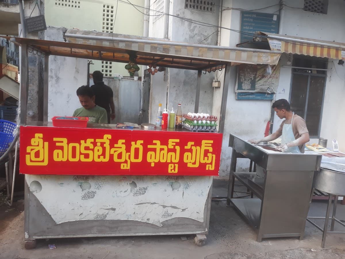 SRI VENKATESWARA FAST FOODS — photo by SRI VENKATESWARA FAST FOODS