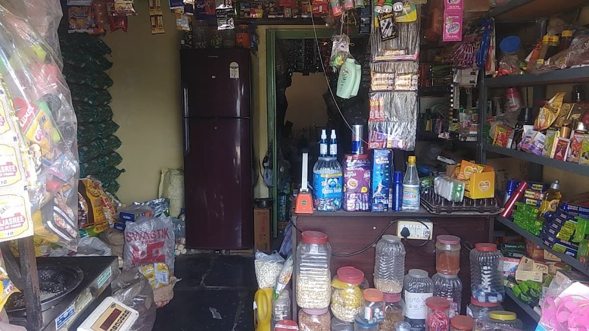 Srinivasa rice fancy store (rice) — photo by ashok kumar kaja