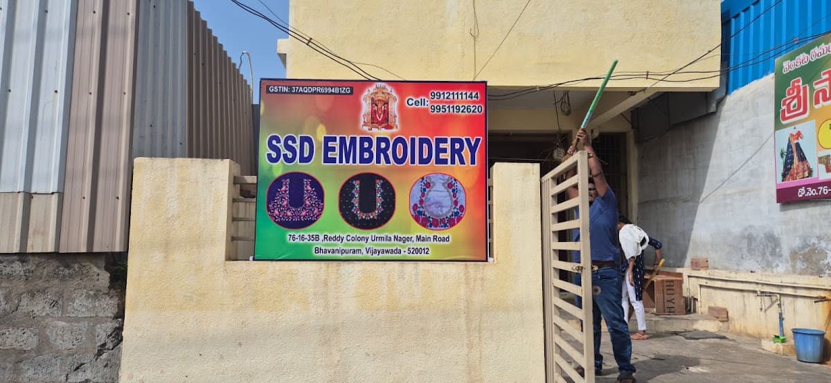 SSD EMBROIDERY — photo by SSD EMBROIDERY
