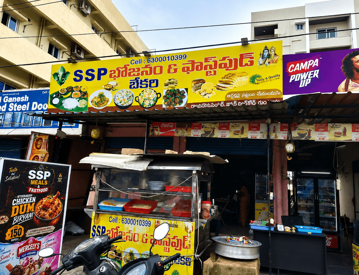 Ssp meals and fast food — photo by Ssp meals and fast food