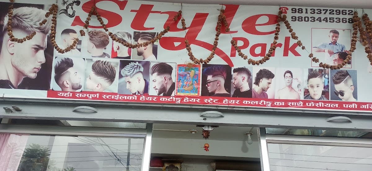 Style Park — photo by Saajan Sunuwar