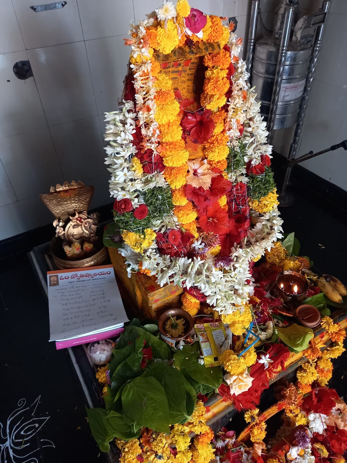 Subhramanyeswara swamy temple — photo by Suchi A