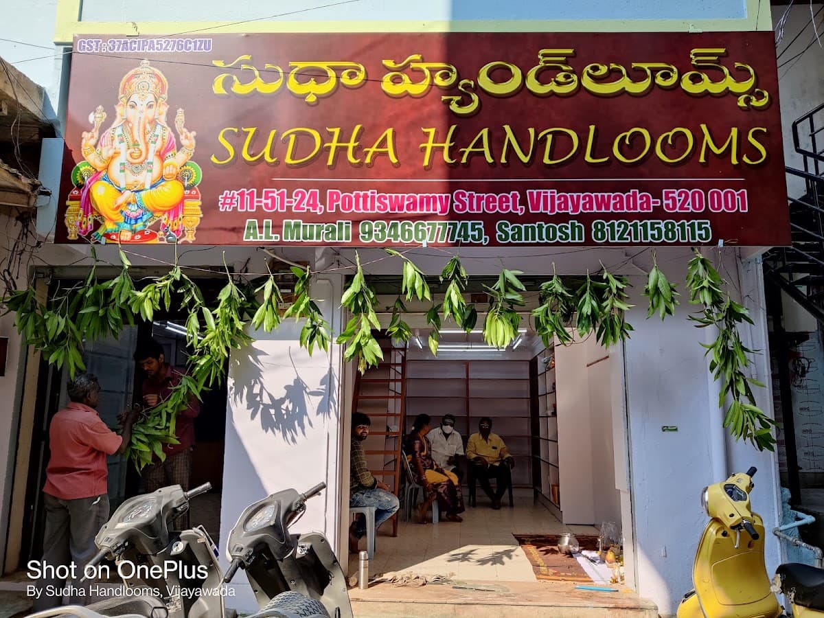 Sudha Handlooms — photo by Sudha Handlooms