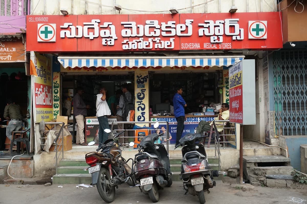 SUDHESHNA MEDICAL STORES — photo by Support Direct India Pvt Ltd