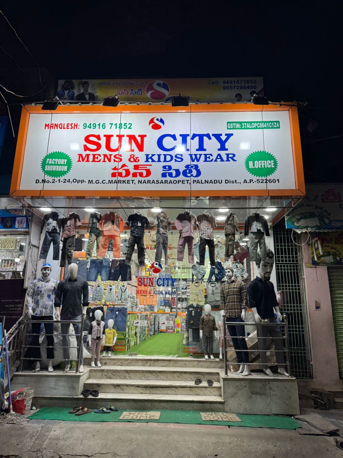 Sun City Showroom — photo by WOOMER FABRIC Chetan