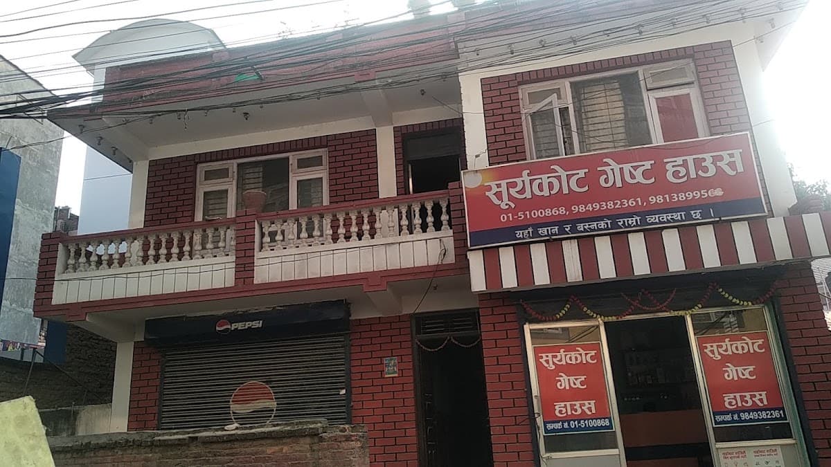 Suryakot Guest House Balkumari 32 — photo by Sabin Tiwari