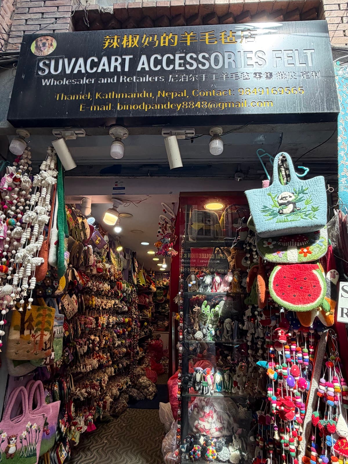 Suvacart Accessories Felt