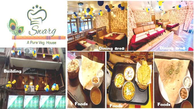 Swarga Pure Vegetarian Restaurant — photo by Swarg Pure Vegetarian Restaurant