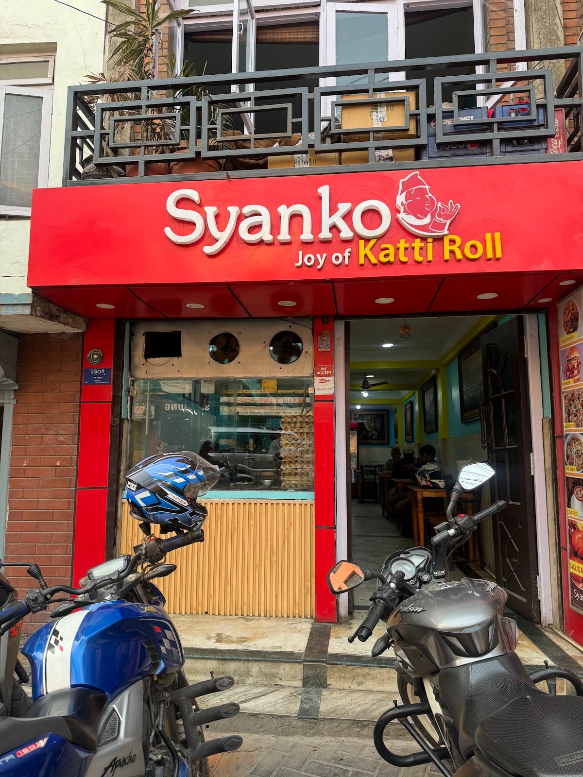 Syanko Katti Roll (Joy of Katti Roll ) — photo by Mysticnikhil