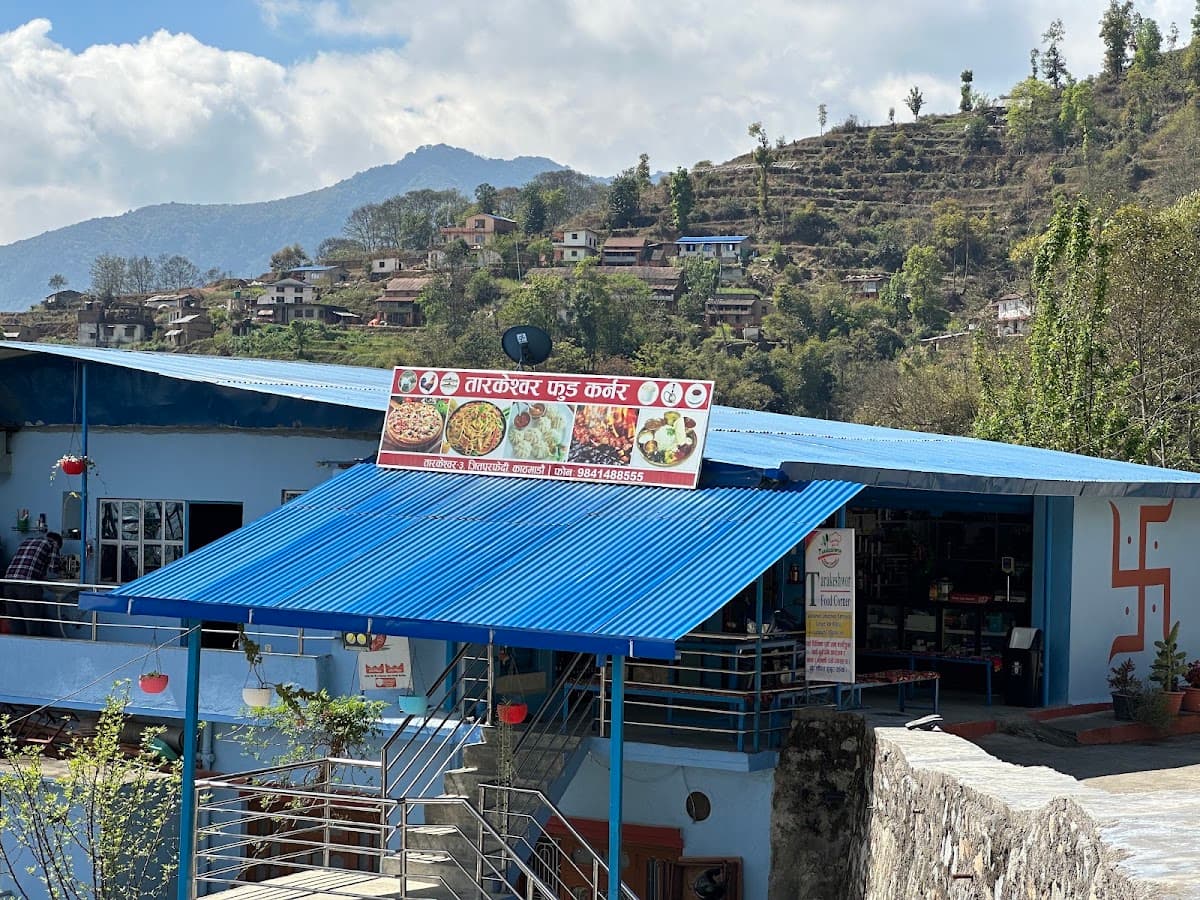 Tarakeshwor Food Corner ️ — photo by Shuvekshya Phuyal