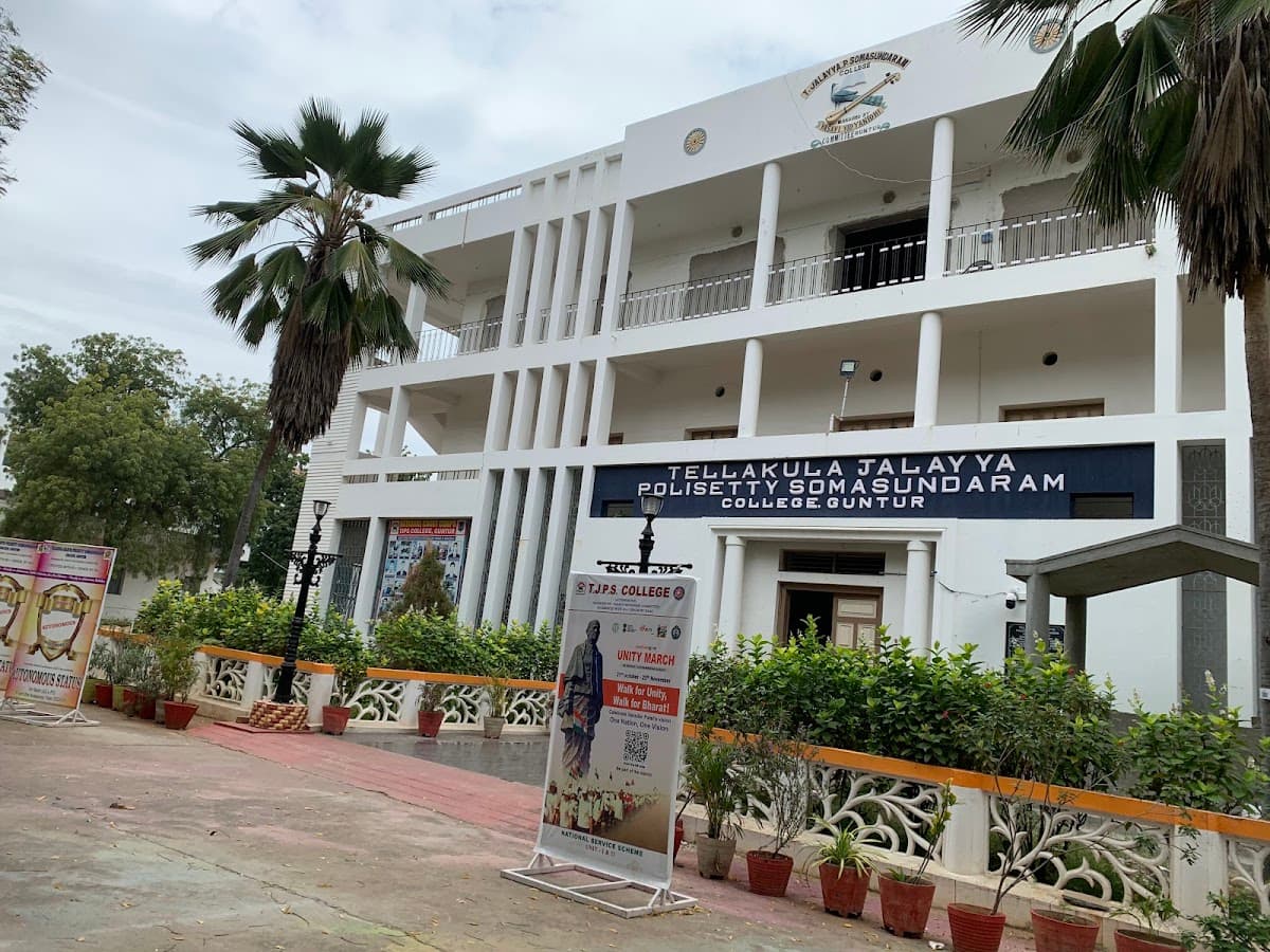Tellakula Jalayya Polisetty Somasundaram College — photo by Divya Destiny