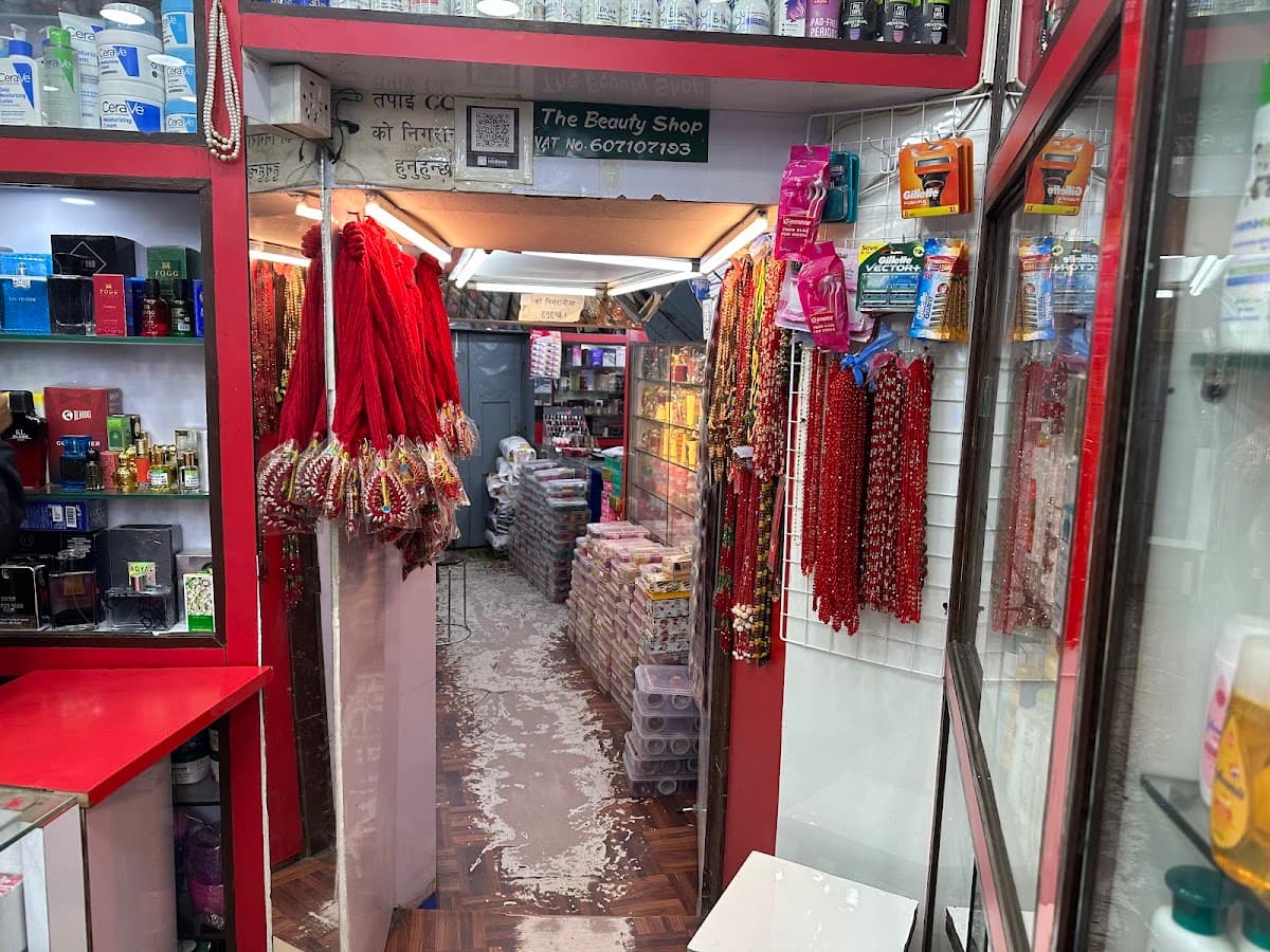 The Beauty Shop — photo by Rudra Chaulagainiii