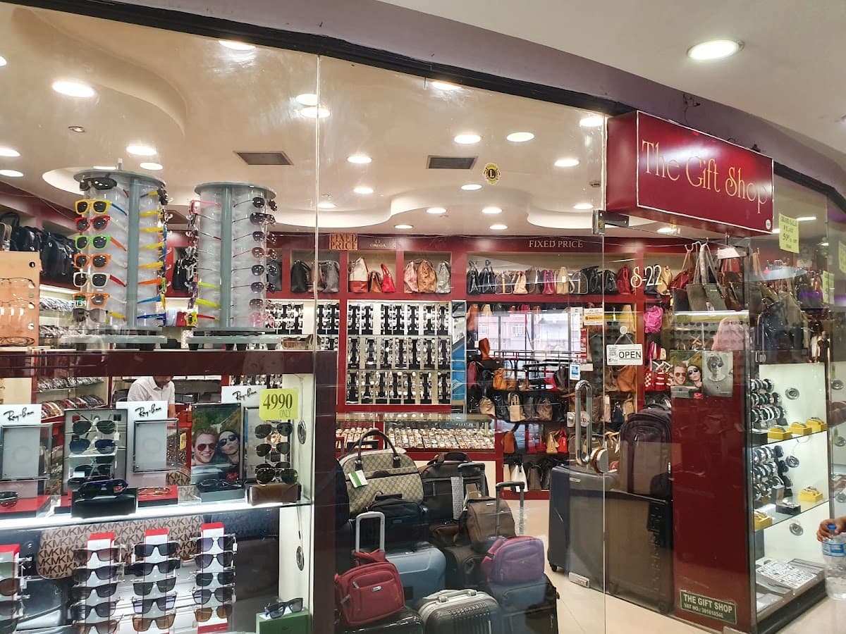 The Gift Shop