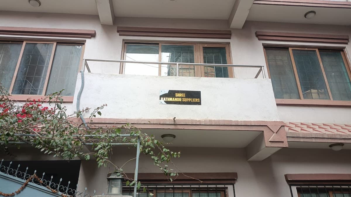 The Kathmandu Suppliers