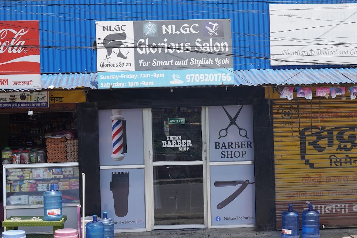The New Life Barber Shop — photo by The New Life Barber Shop