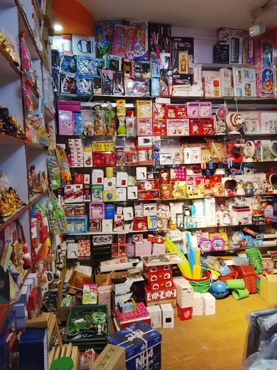 The Rabim Store
