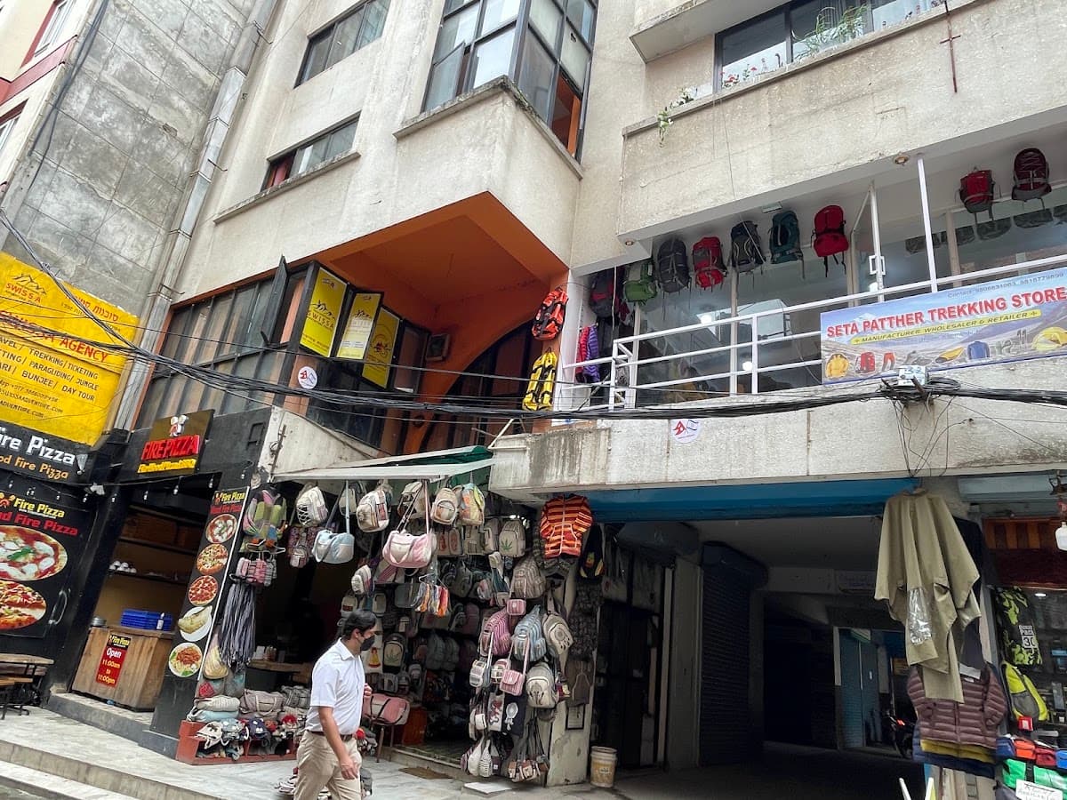 Trekking Shop