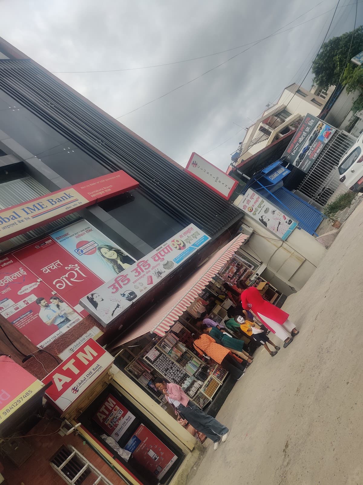 Udi udi chuppa 99 — photo by Himal Pandey