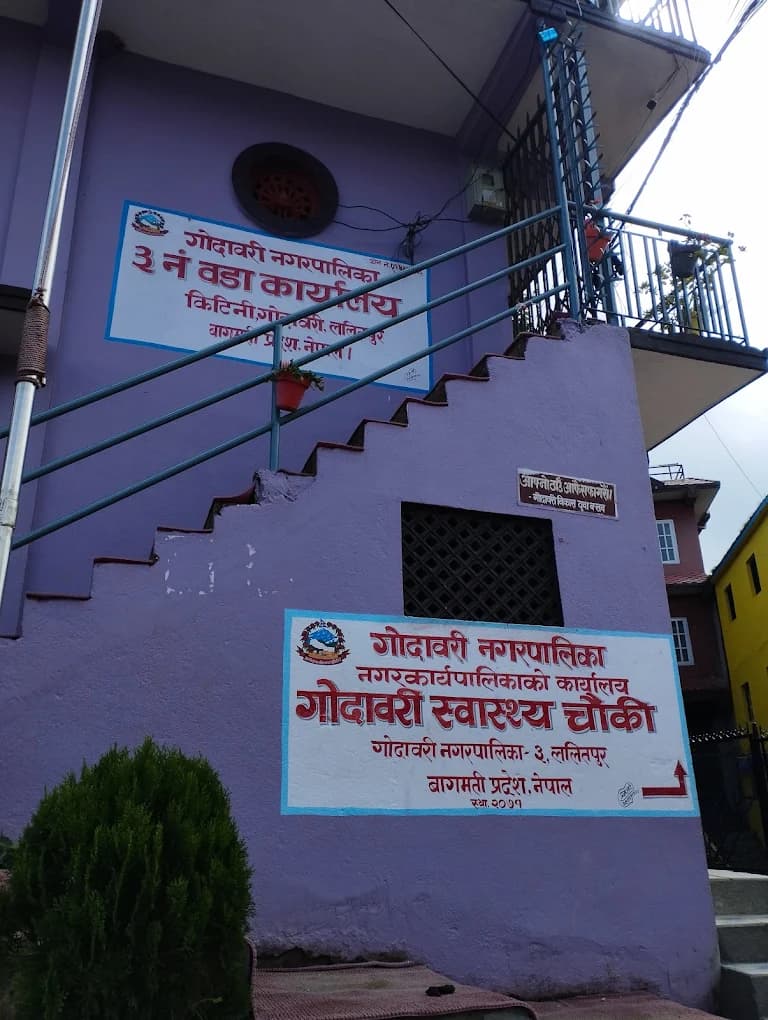 Godawari Health Post
