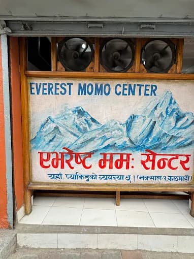 Everest MoMo Center